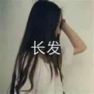 傻呆瓜