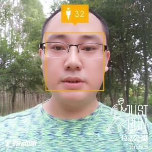 俊哥