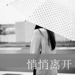 宝宝是刺猬