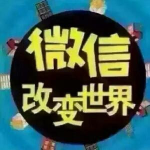 我