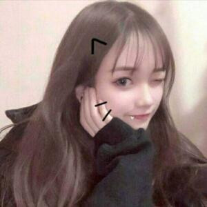 林白