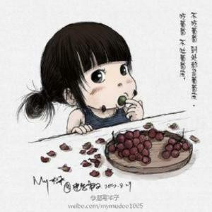 绿娆红妖