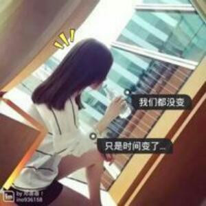 璃儿