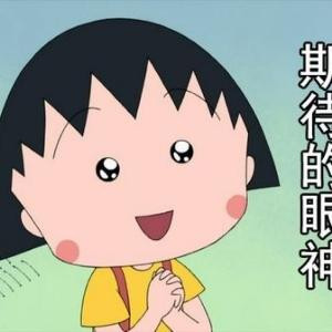 意*诠释*一
