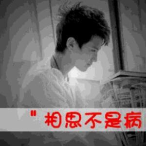 死亡