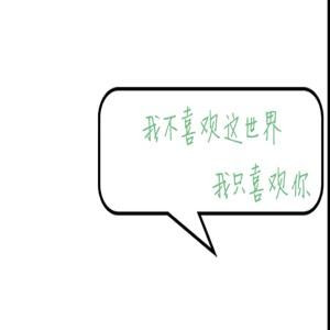 魂牵于心i