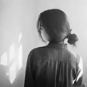 如许