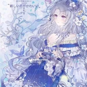 草莓奶茶