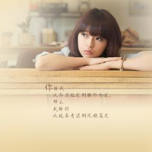 于洪富