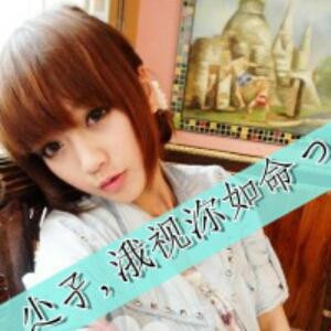 疯疯癫癫从不演绎°