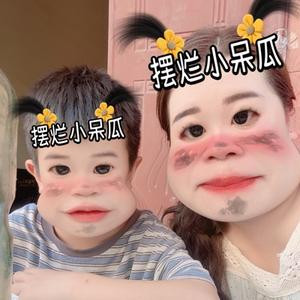 杨大大大大艺