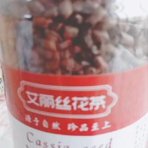 i171685635小小