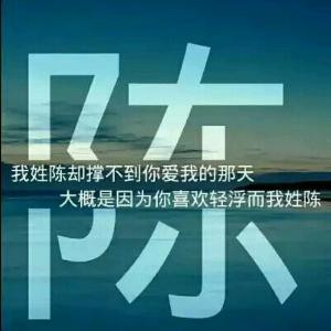 久居深海心会凉