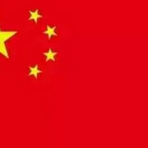 六月