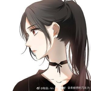秦梓
