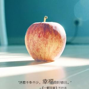 果果