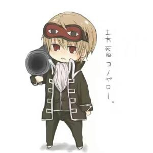 萌大悟