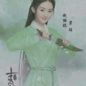 粉的模样
