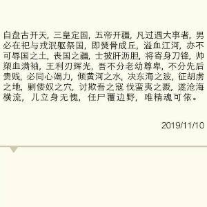 潮哥