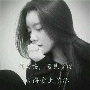 爱笑的冰淇淋