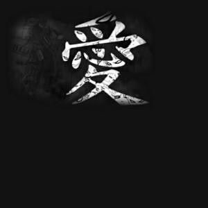 罗苹
