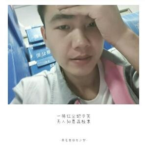 情非得已