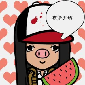 土豆土豆我是地瓜