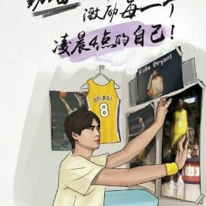 分手合约