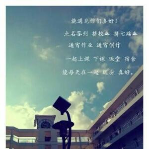 夏天的微风