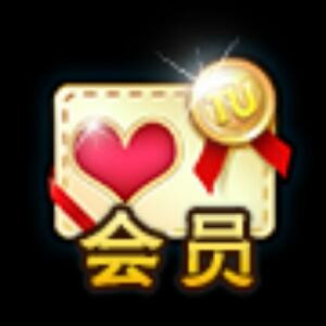 囍哥