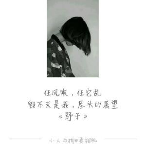 小人与狗