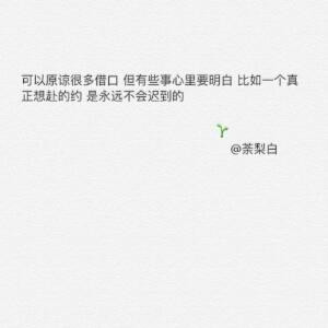 他和他