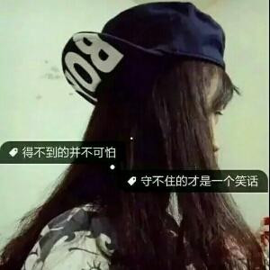 綪紾