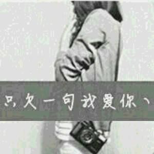 咸鱼