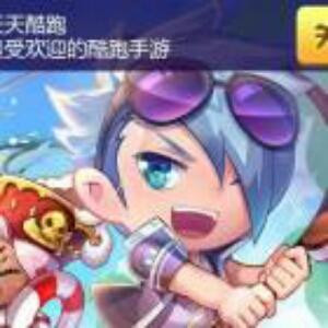极度狂野