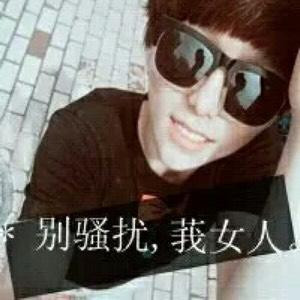 爱奴