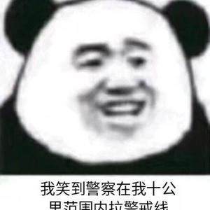 归歟