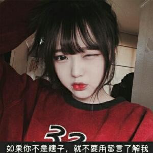 书郡子