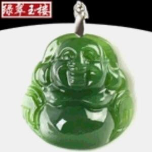 魅灵