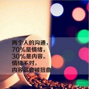 請伱滾疍