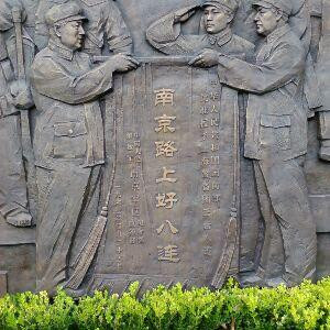 把握当下