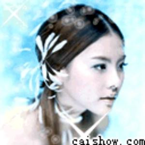 冷艳娇龙