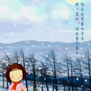 晨曦之露