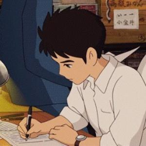 錠
