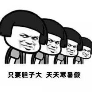 风雷水