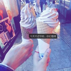我要呆三年