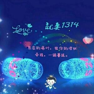 90085丶小轩