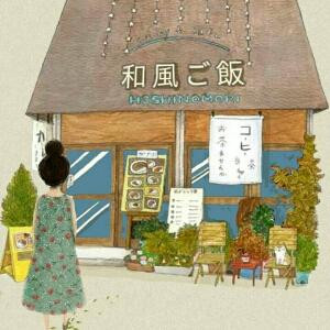 木木