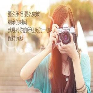 梦想