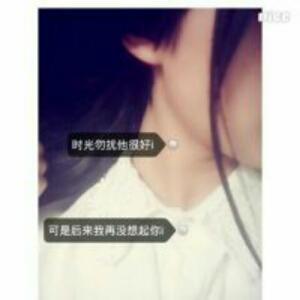 嘻嘻哈哈